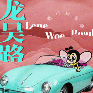 free性户土vidos亚洲
