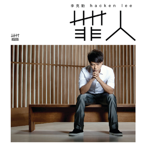 free性户土vidos亚洲
