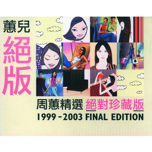 free性户土vidos亚洲
