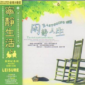 free性户土vidos亚洲
